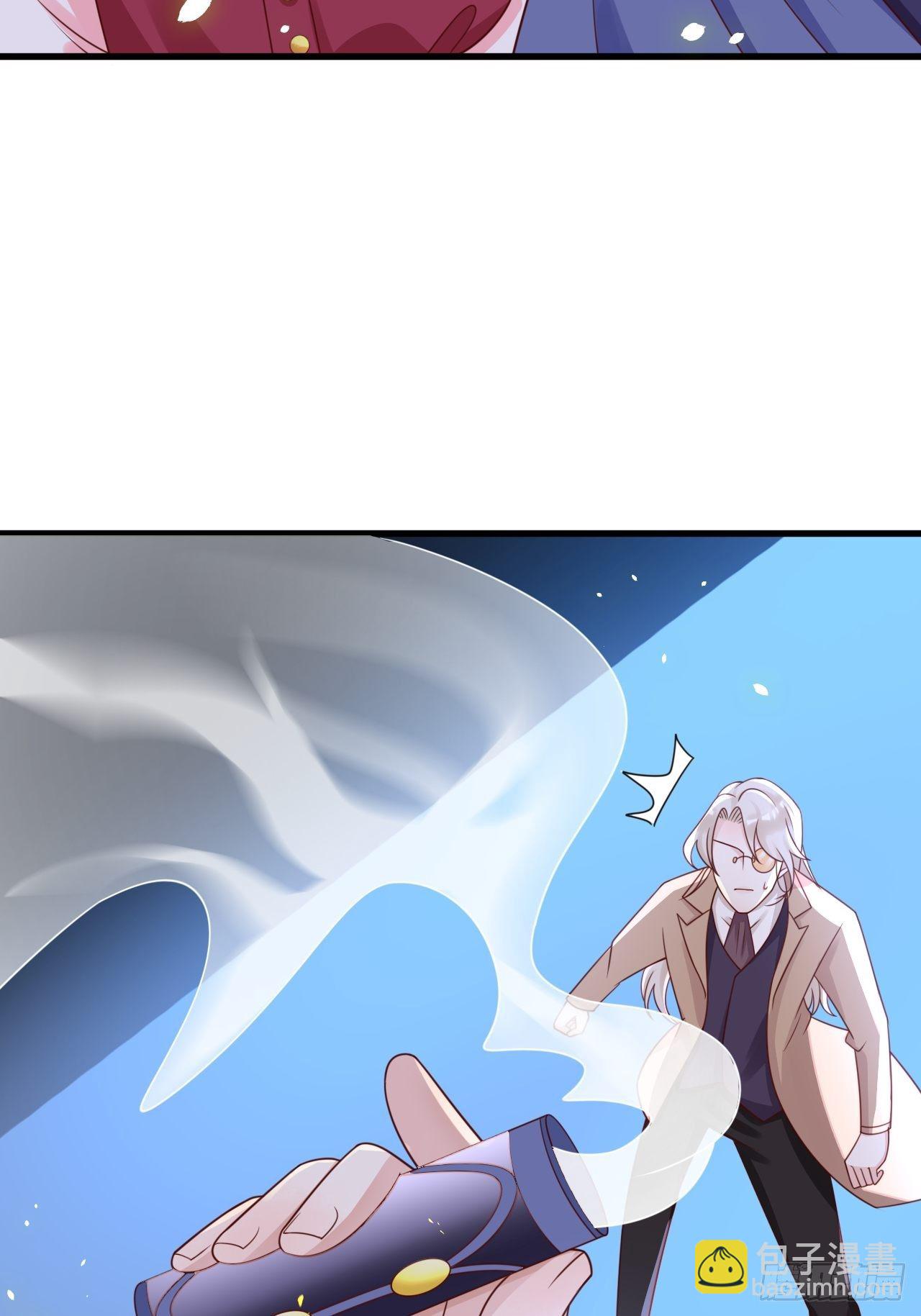 第17话 神秘人-第19话