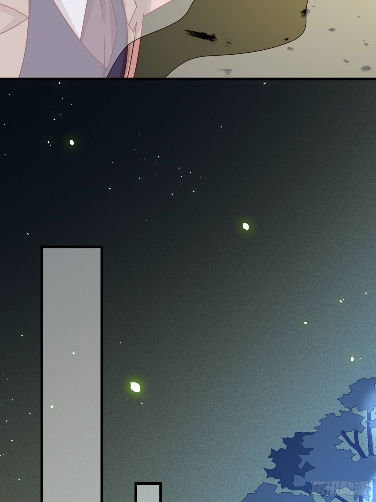 第17话 神秘人-第19话