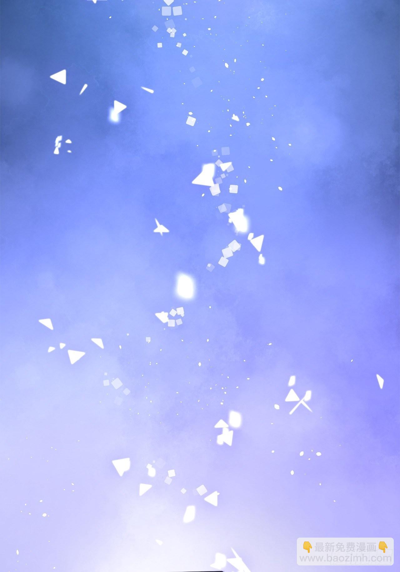 第一话 穿越成公爵小姐-第3话