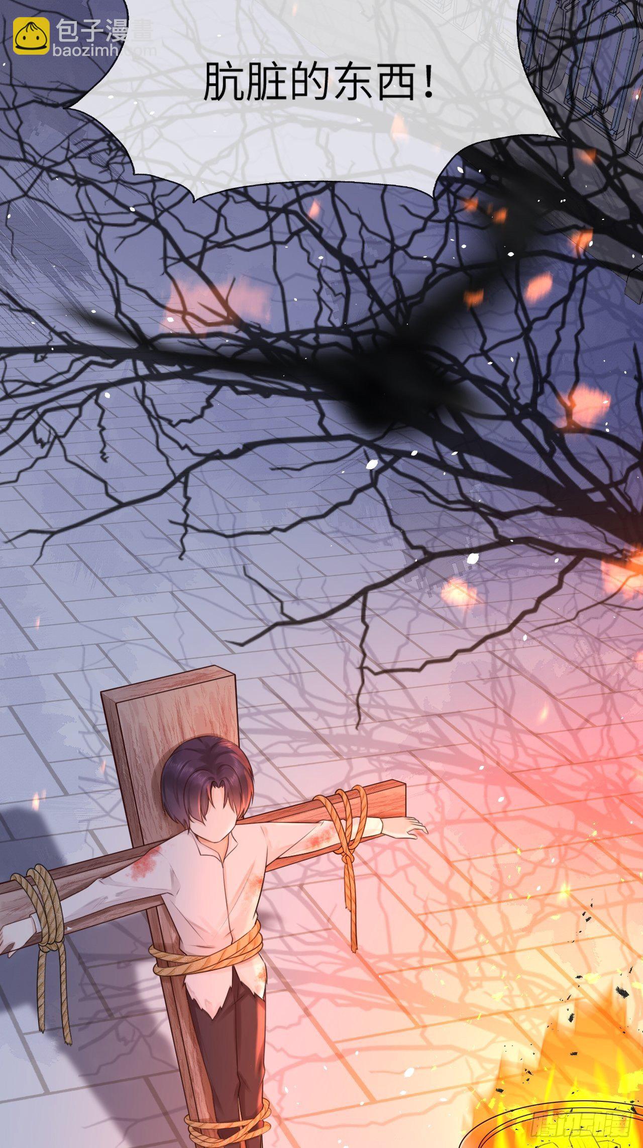 第一话 穿越成公爵小姐-第3话