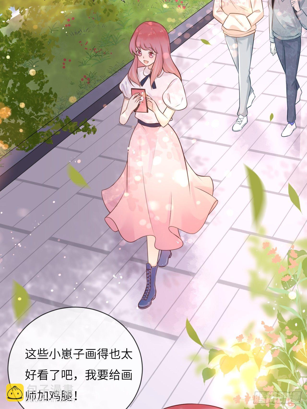 第一话 穿越成公爵小姐-第3话