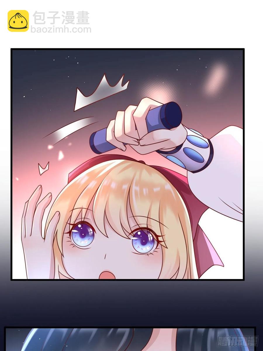 第19话 解药-第21话