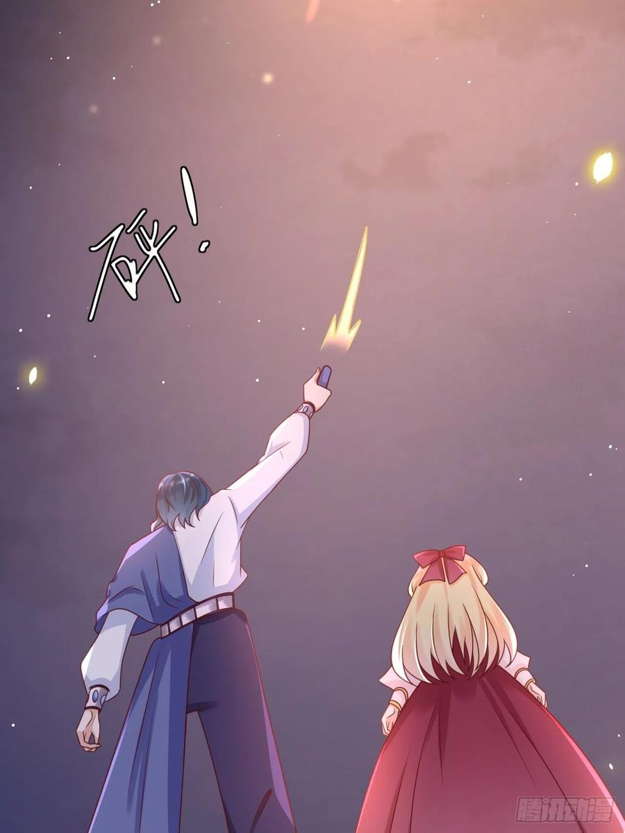 第19话 解药-第21话