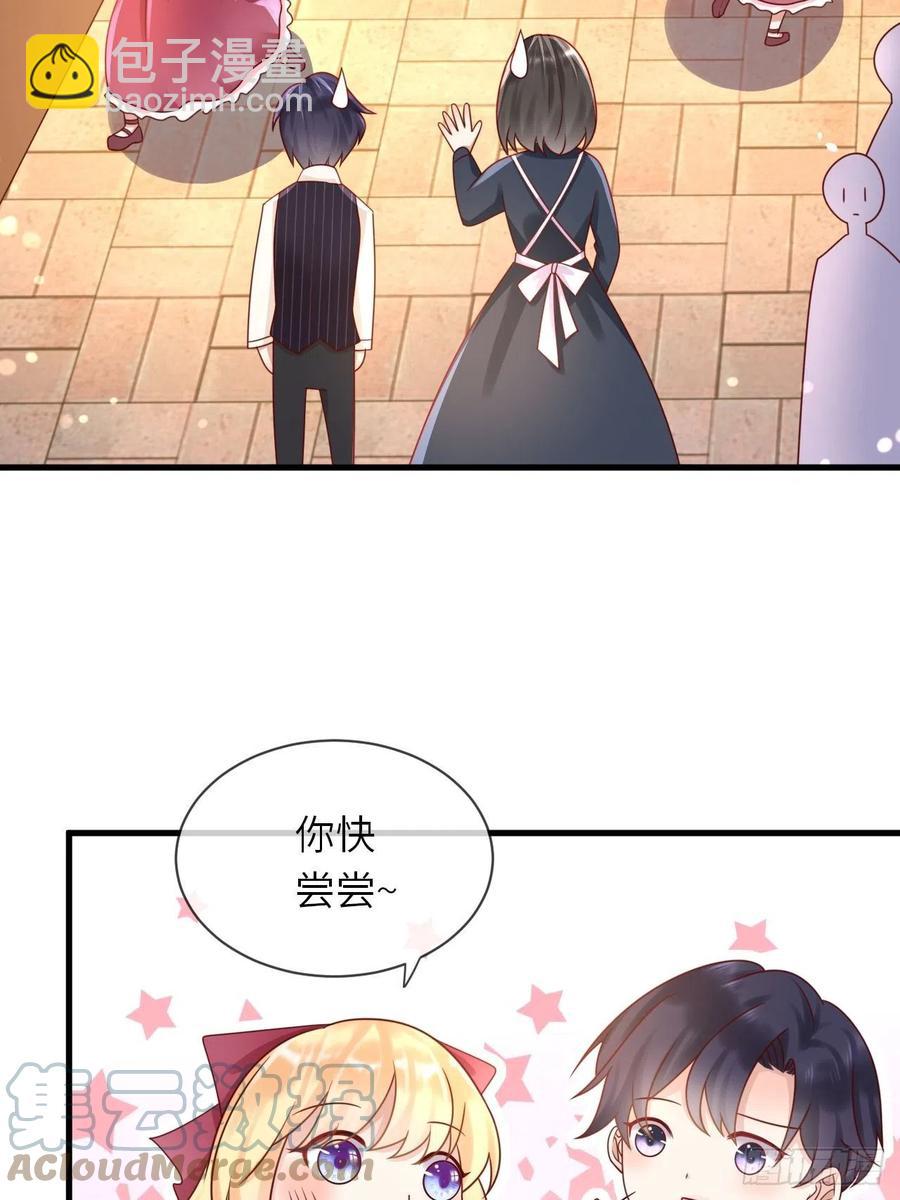 第29话 再次出现的怀表-第31话