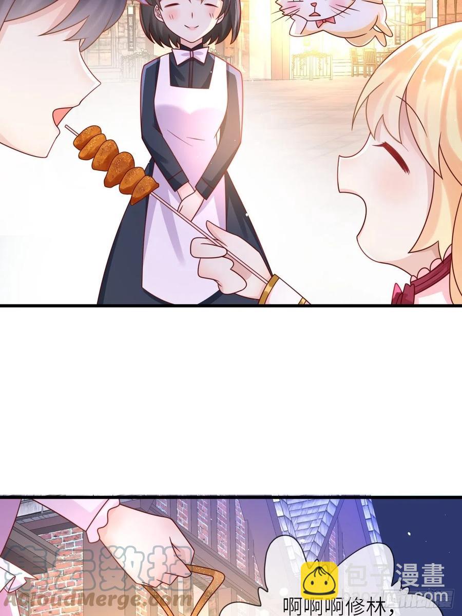 第29话 再次出现的怀表-第31话