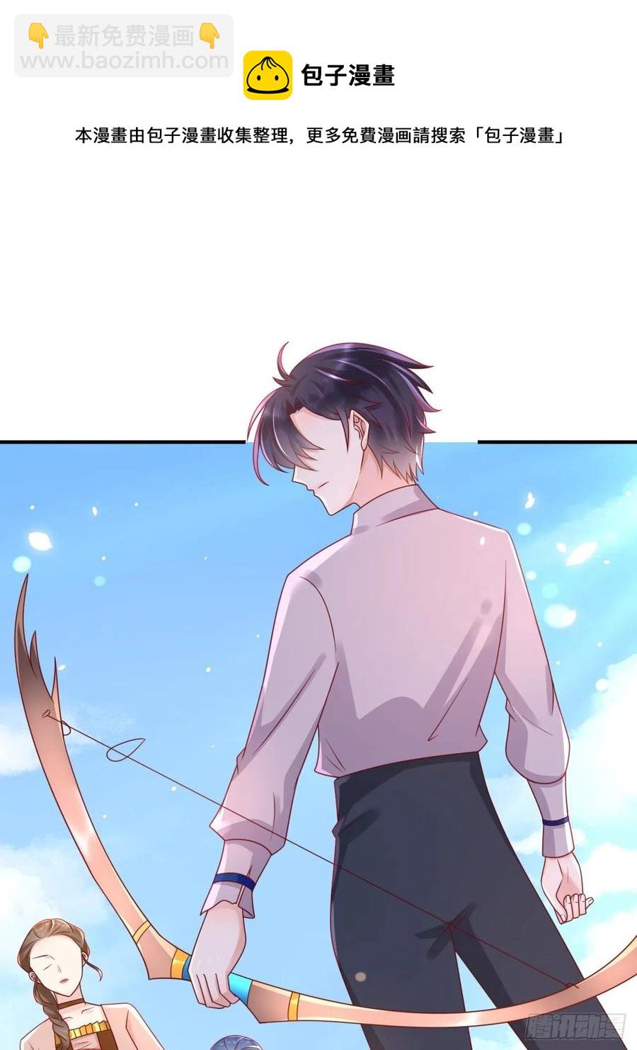 第31话 五年之后-第33话