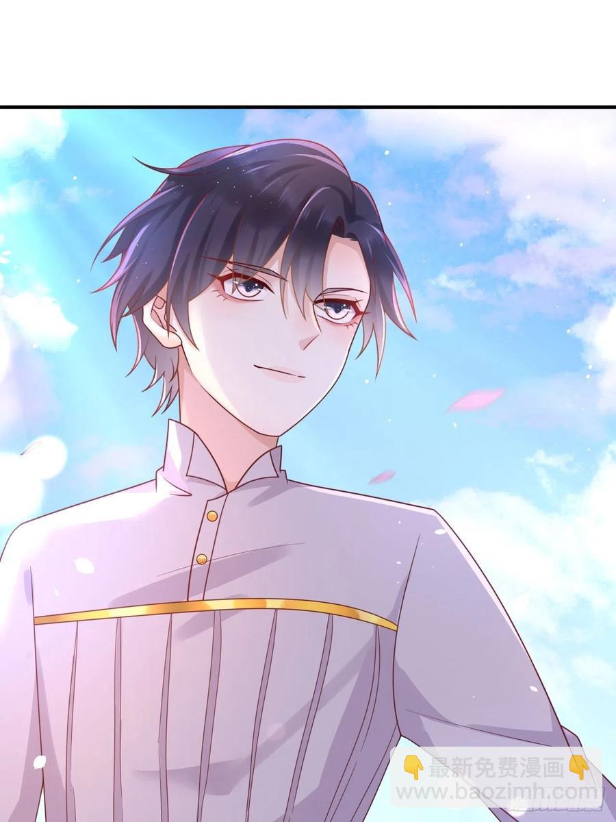 第31话 五年之后-第33话