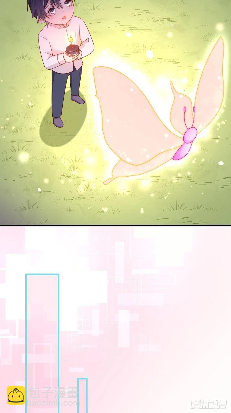 第35话 幻境任务完成！-第37话