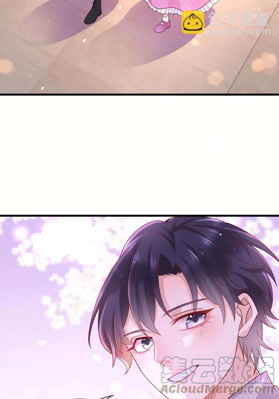 第35话 幻境任务完成！-第37话