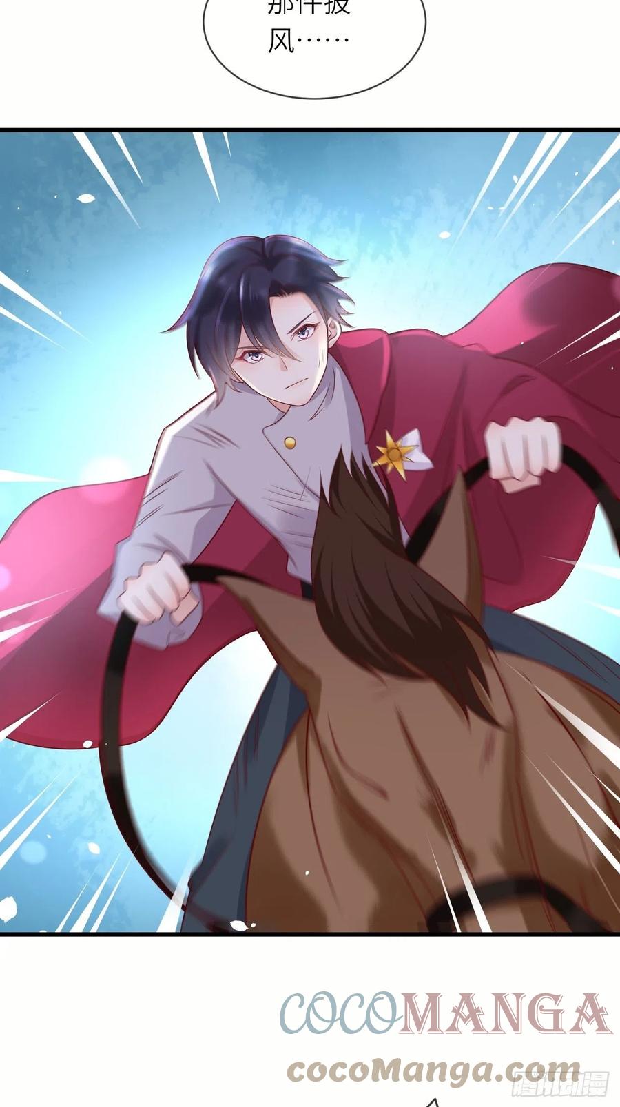 第37话 遇袭-第39话
