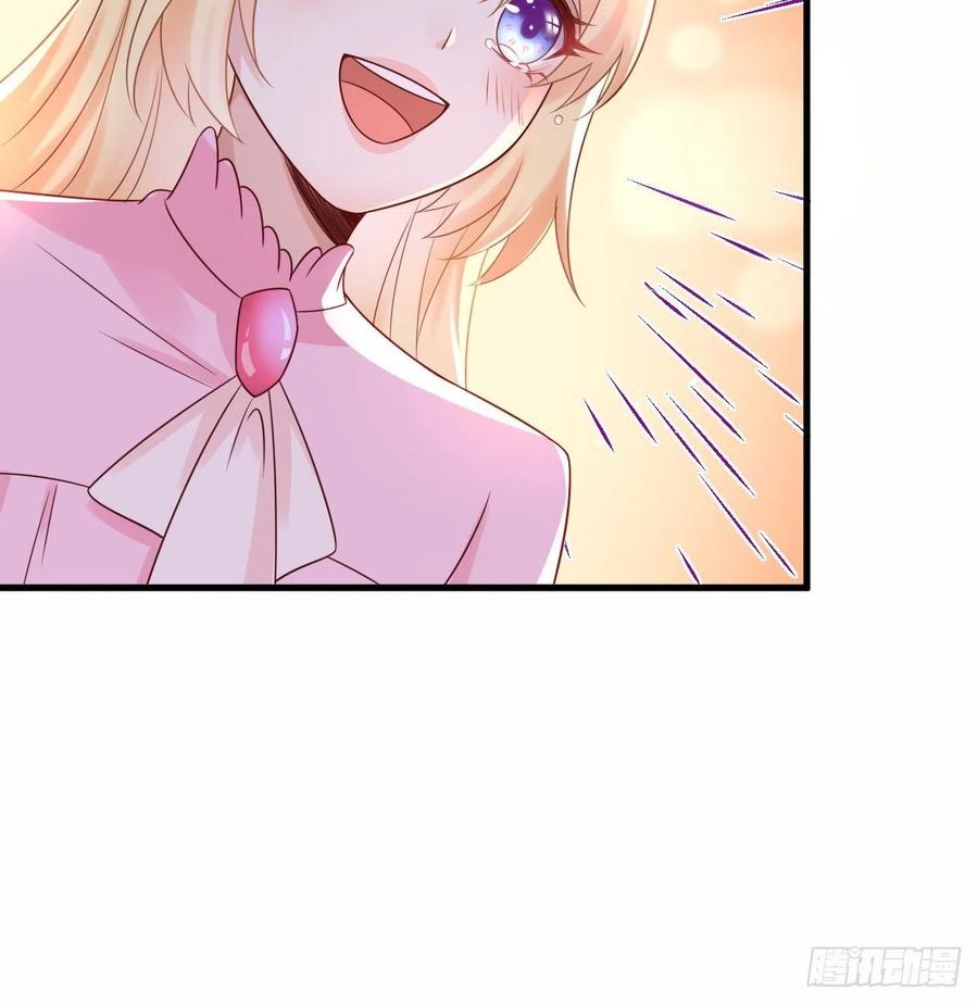 第37话 遇袭-第39话