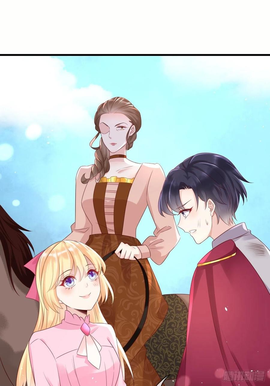 第37话 遇袭-第39话