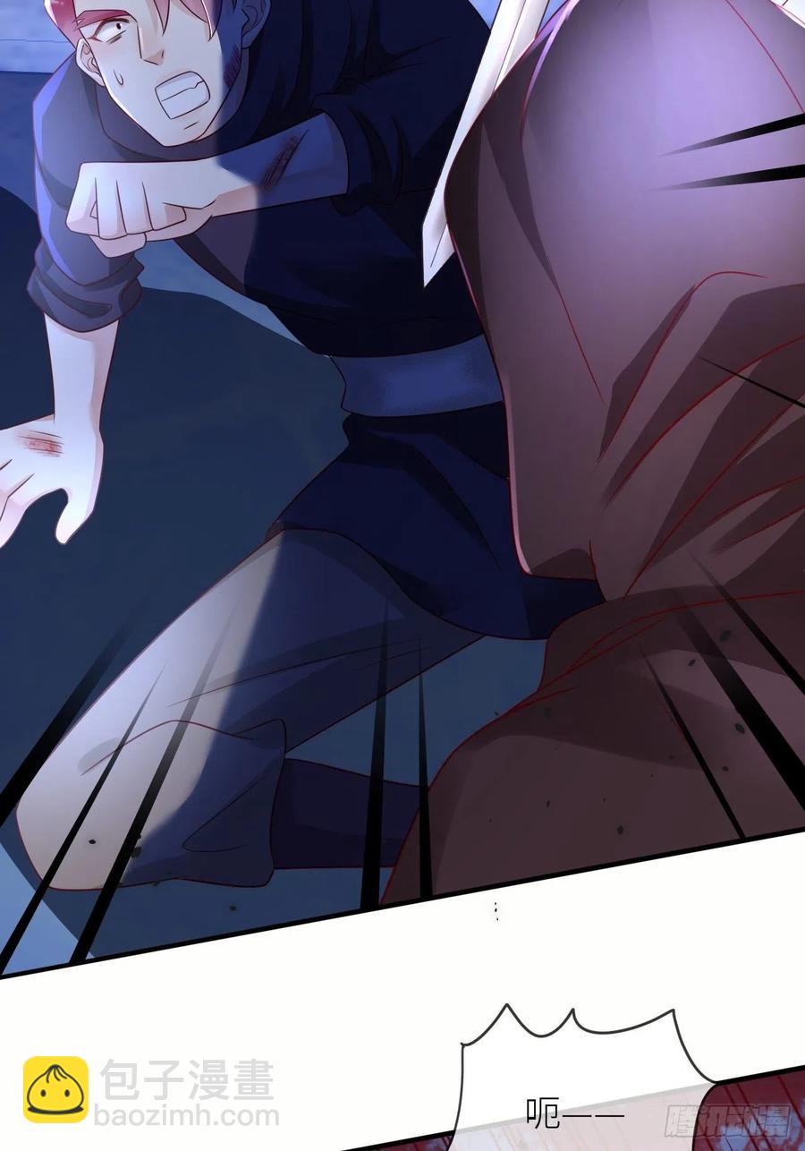第39话 你就是这么重要-第41话