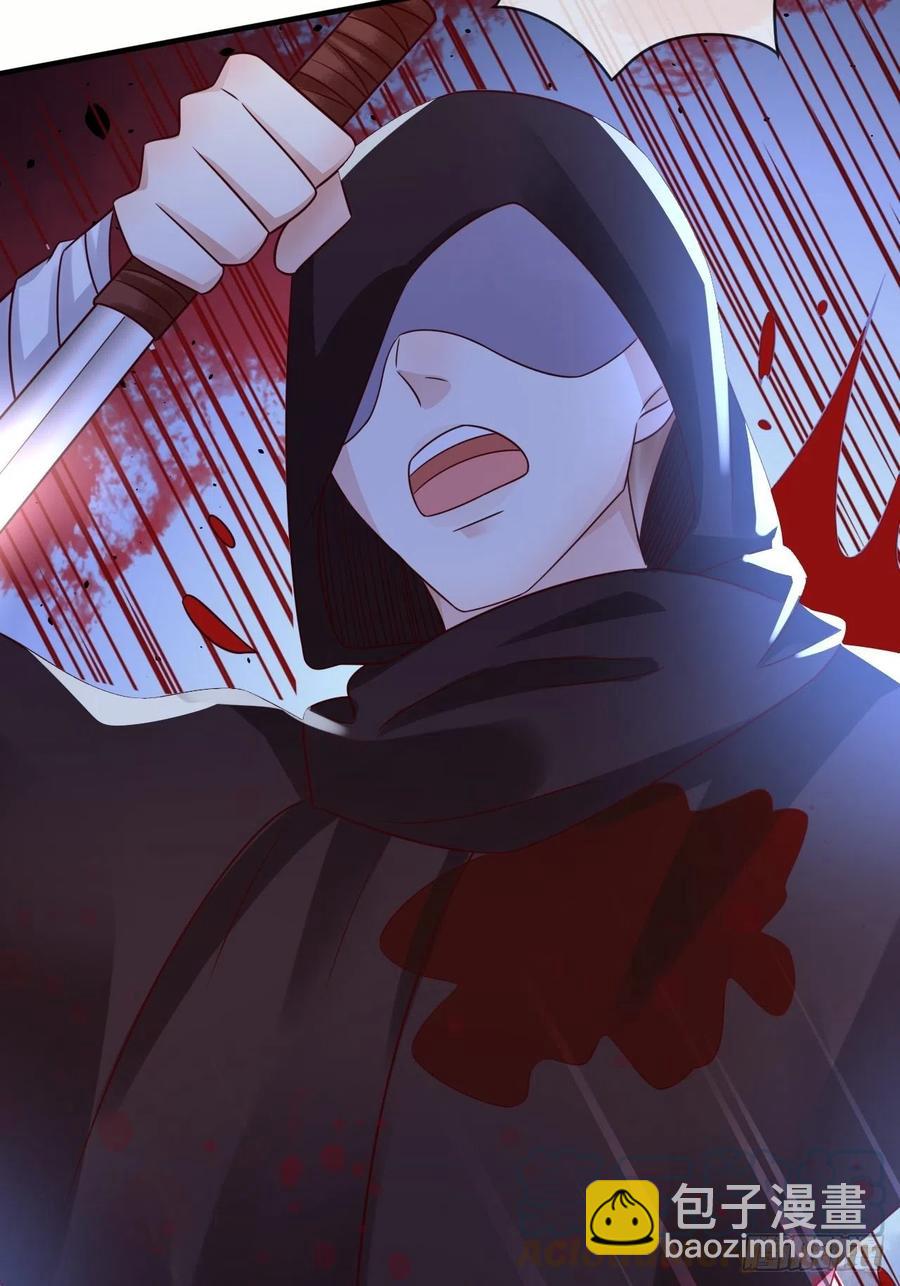 第39话 你就是这么重要-第41话