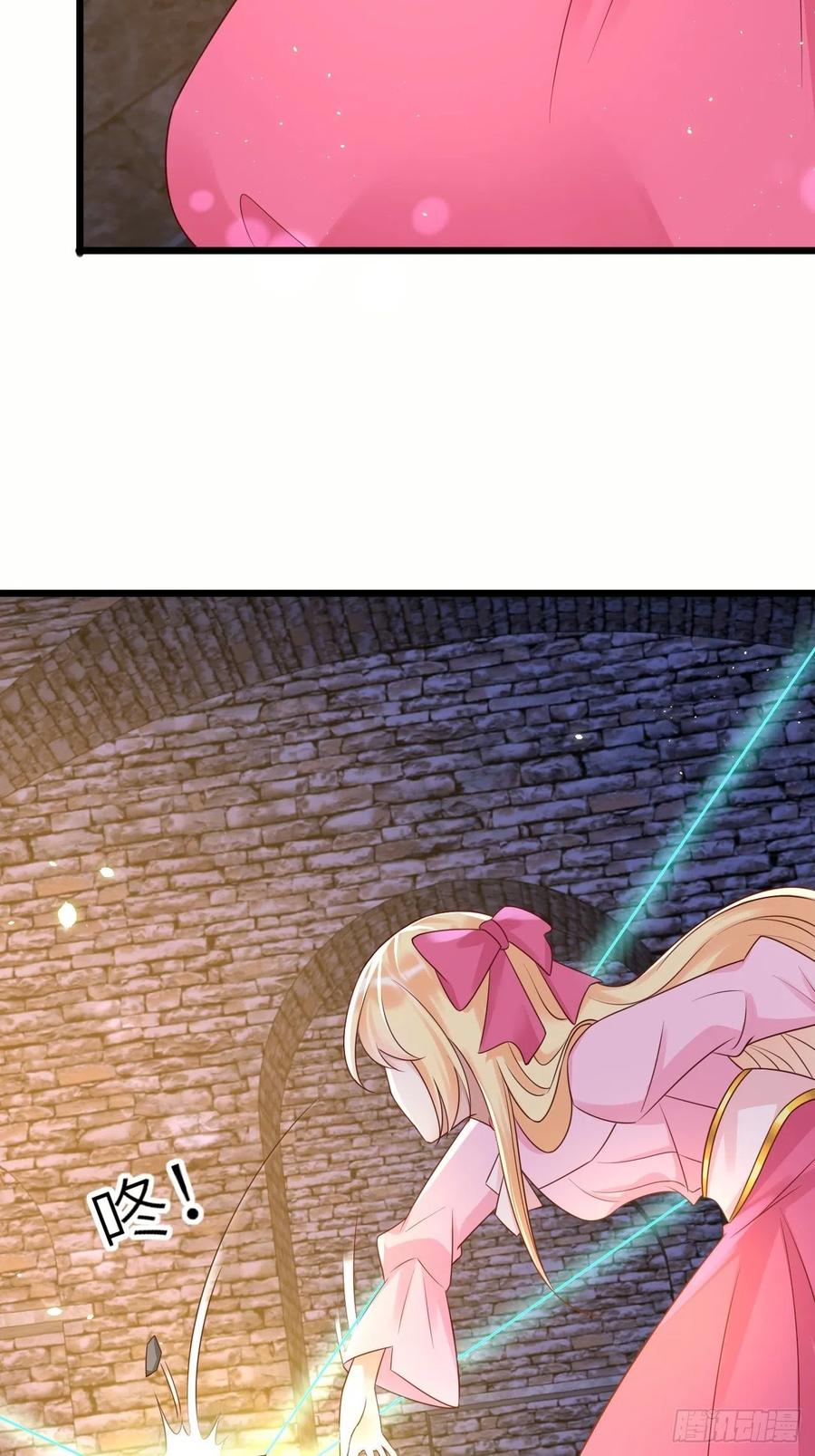 第43话 修林的位置-第45话