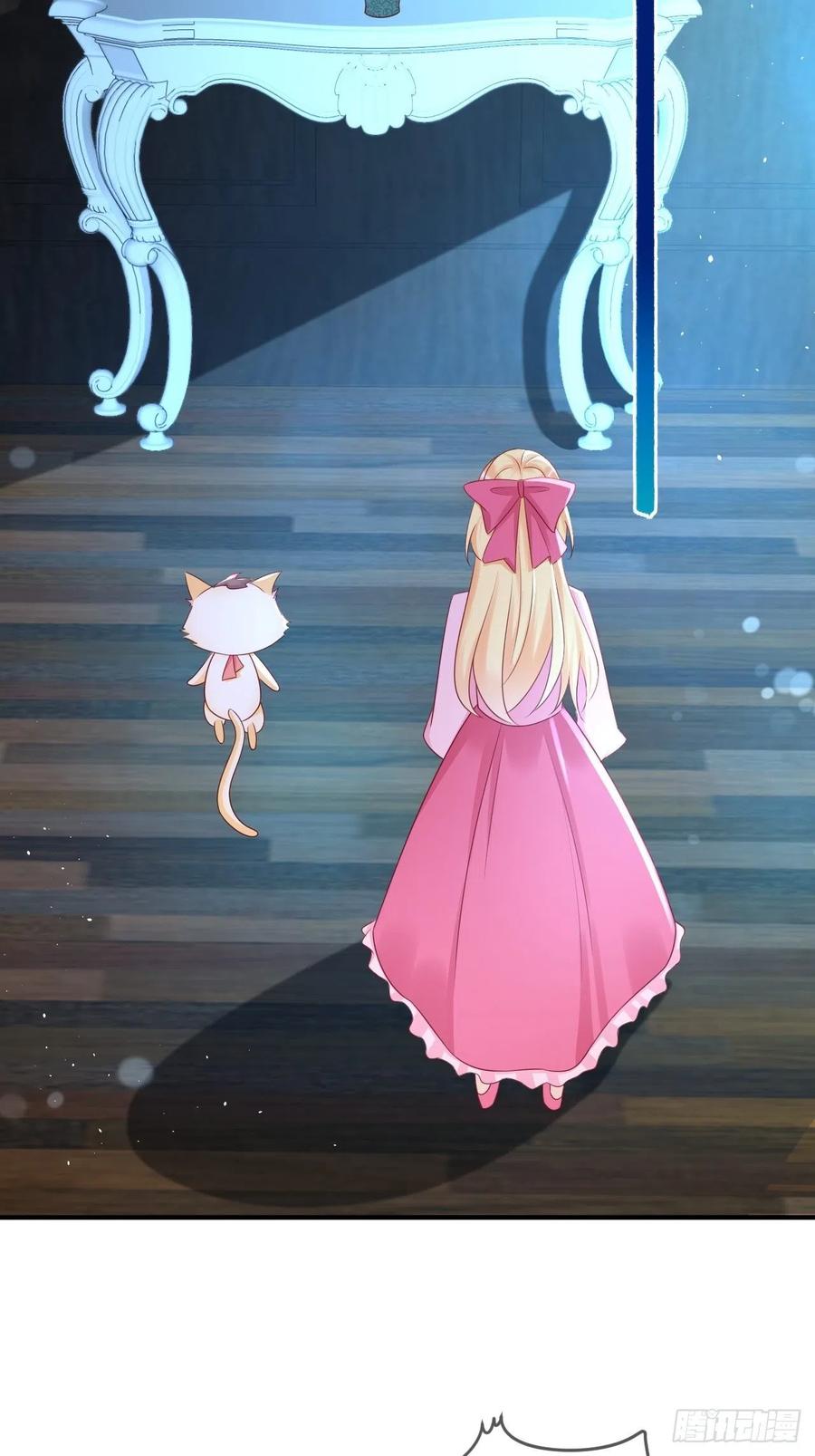 第43话 修林的位置-第45话