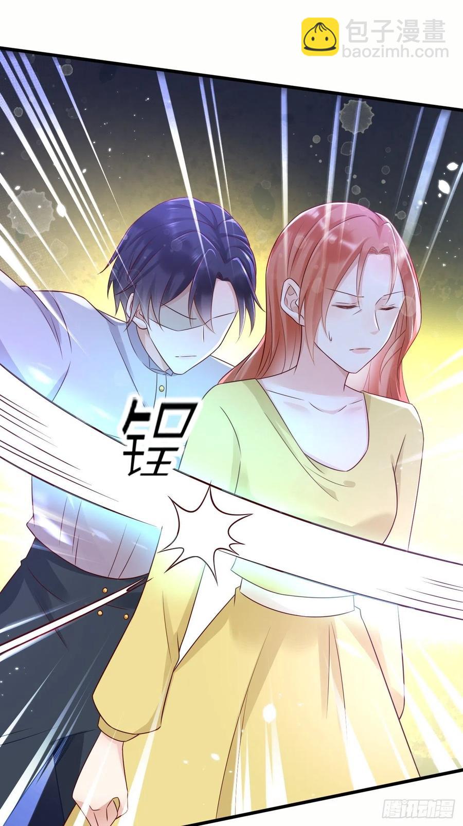 第45话 你管修林叫殿下？！-第47话