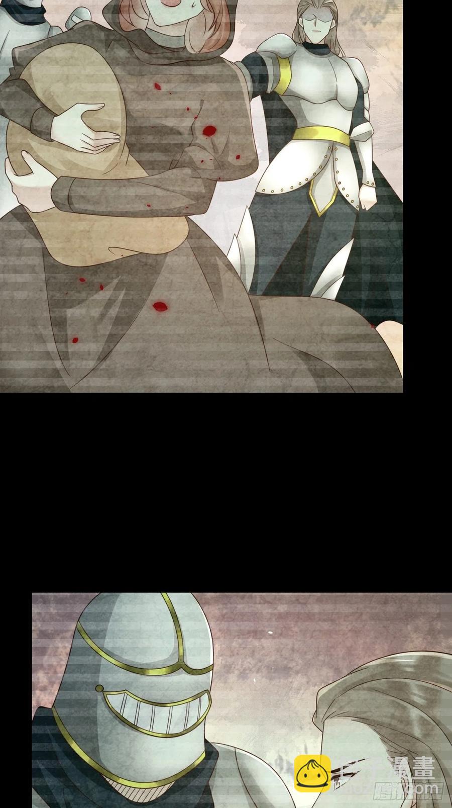 第47话 修林的真正身世-第49话