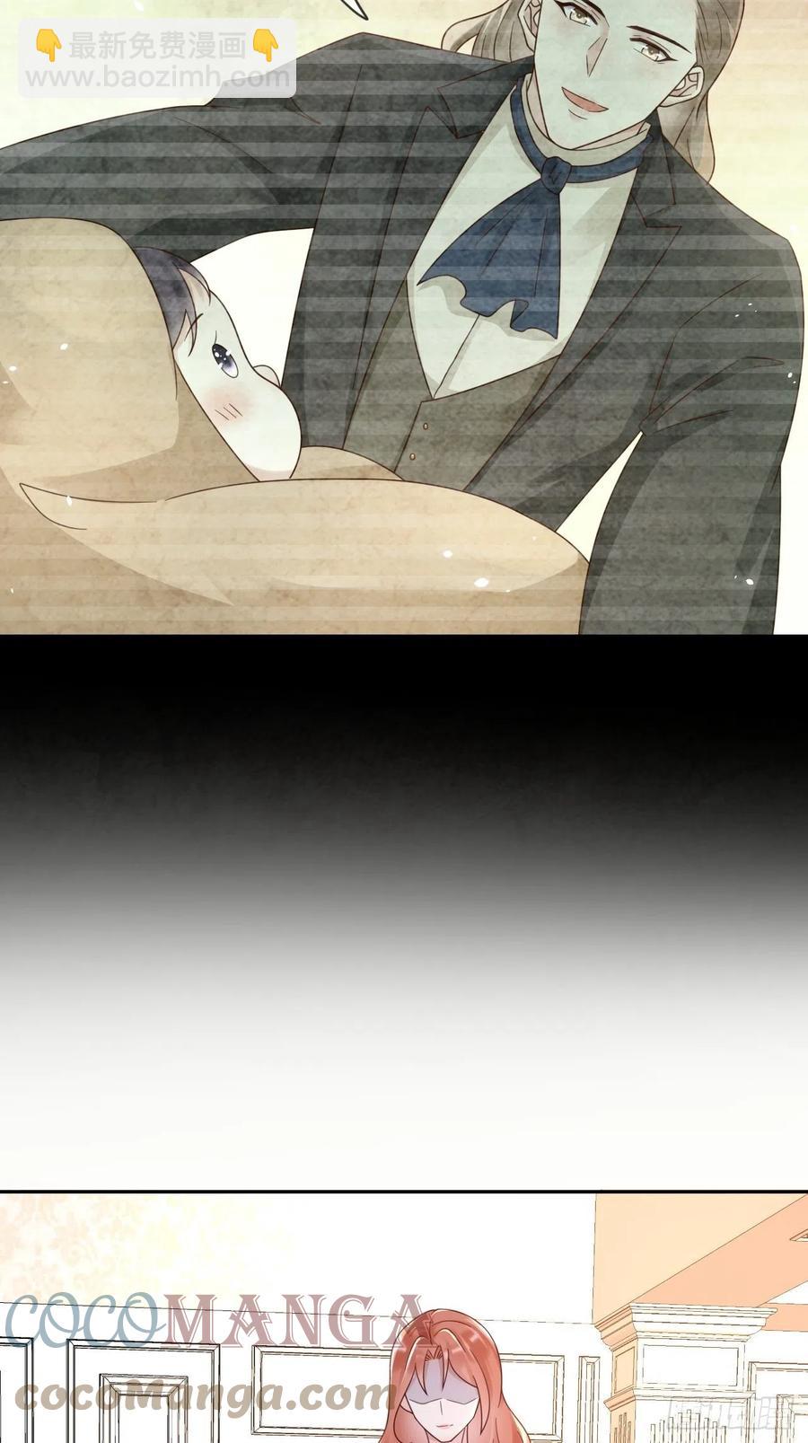 第47话 修林的真正身世-第49话