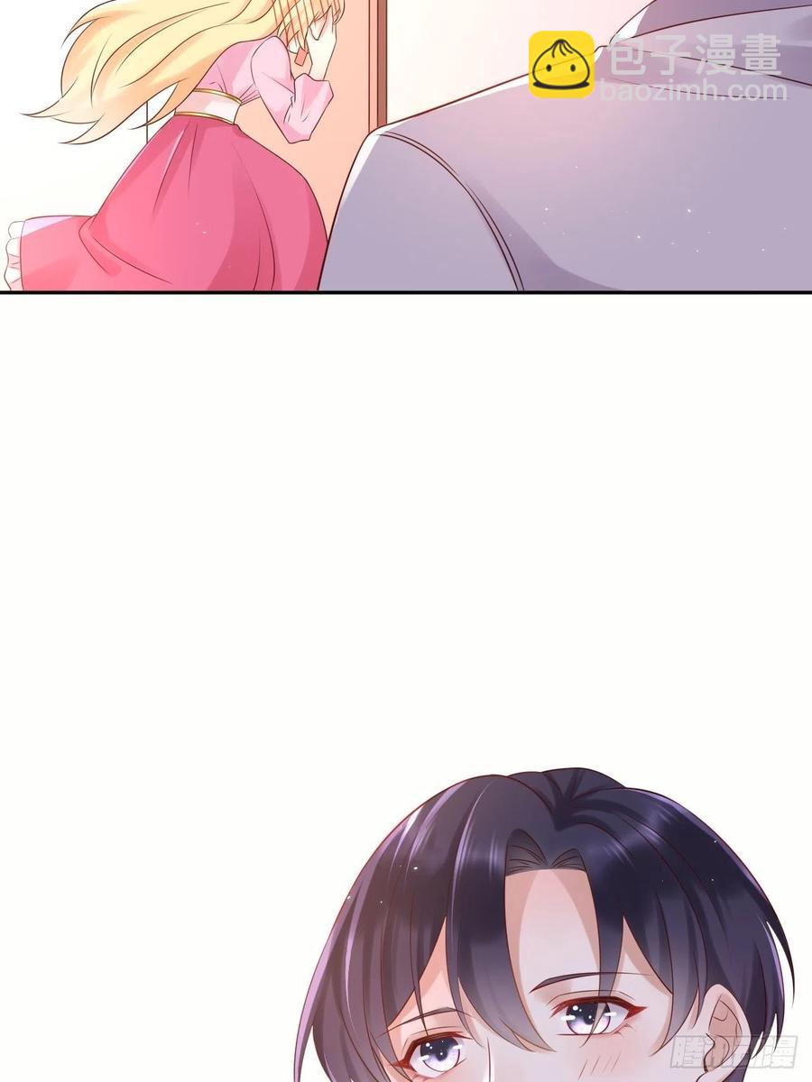 第49话 系统的终极惩罚-第51话