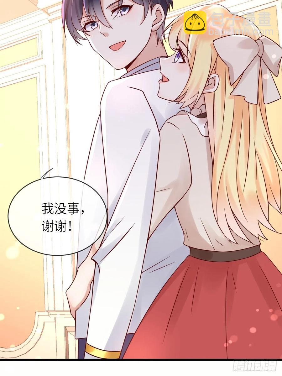 第49话 系统的终极惩罚-第51话