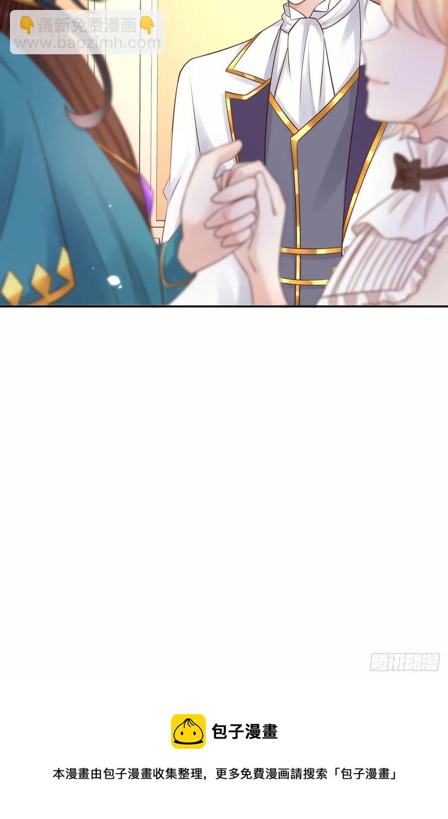 第49话 系统的终极惩罚-第51话