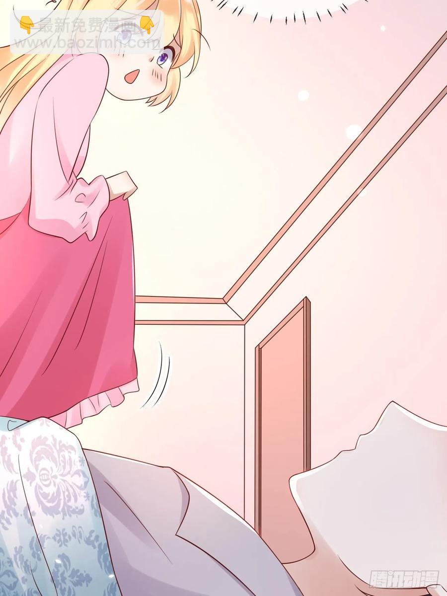 第49话 系统的终极惩罚-第51话
