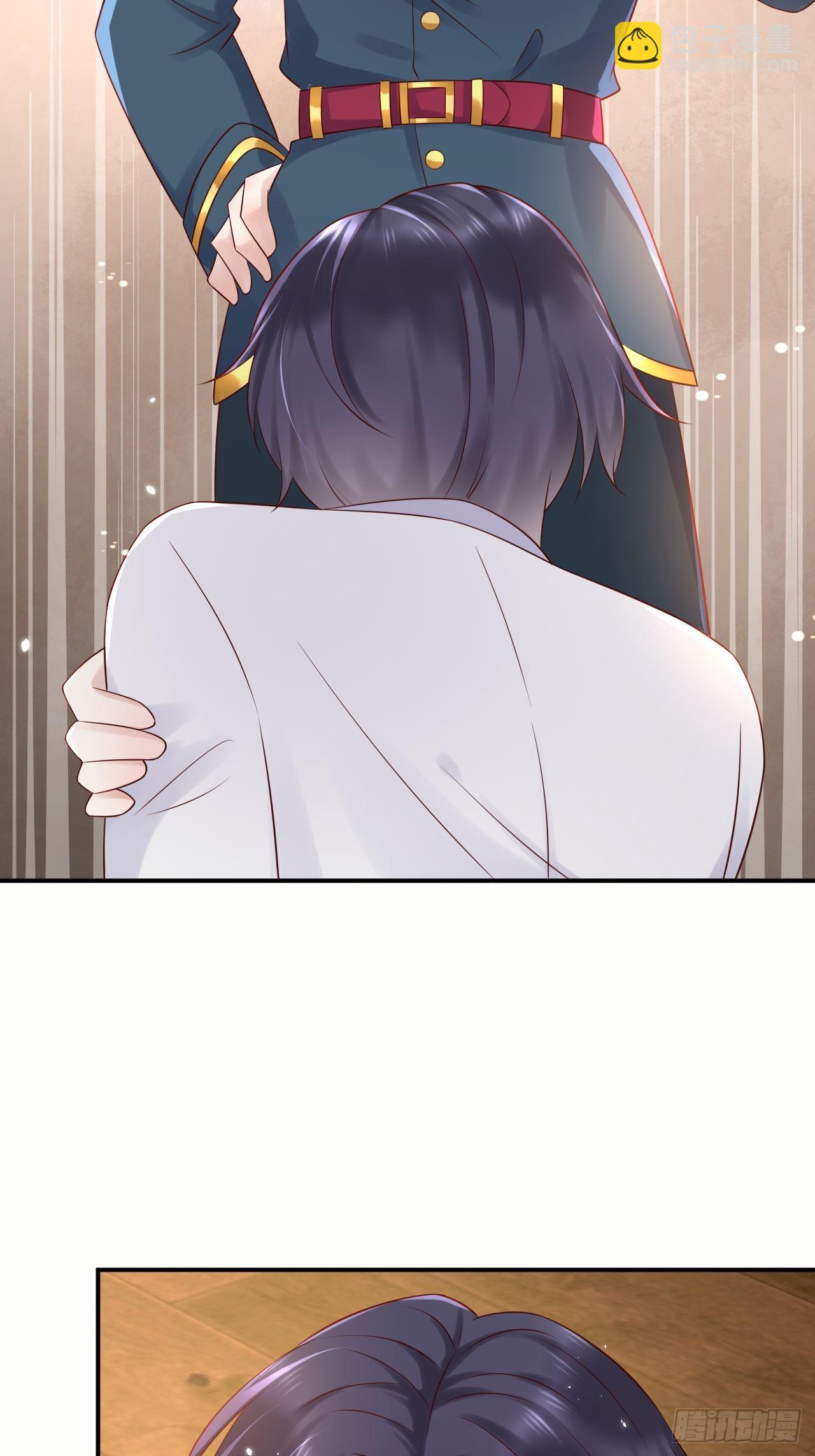 第53话 没人能欺负崽崽-第55话