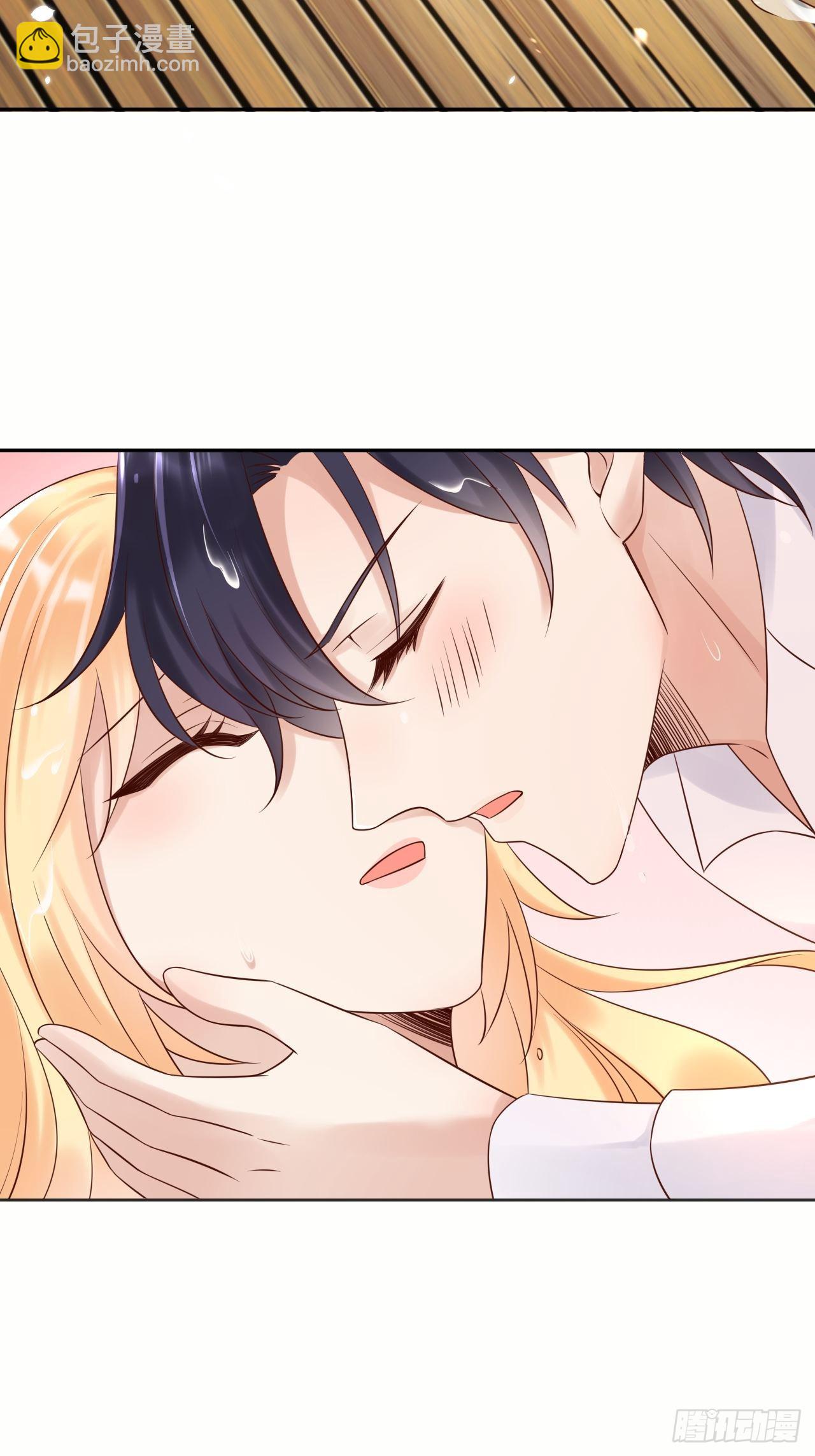 第55话 蛊毒-第57话