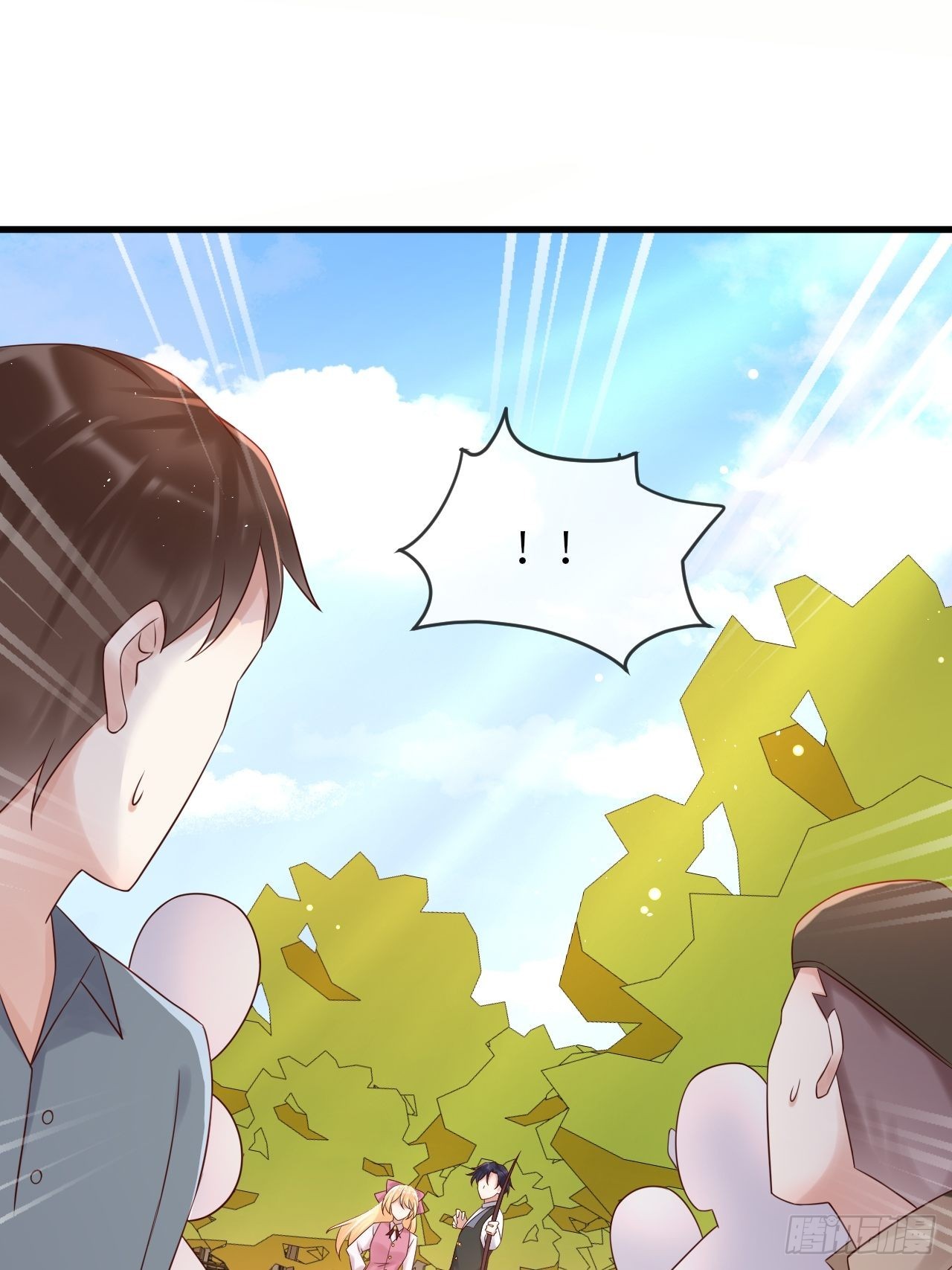 第59话 献祭山神(1/2)-第61话