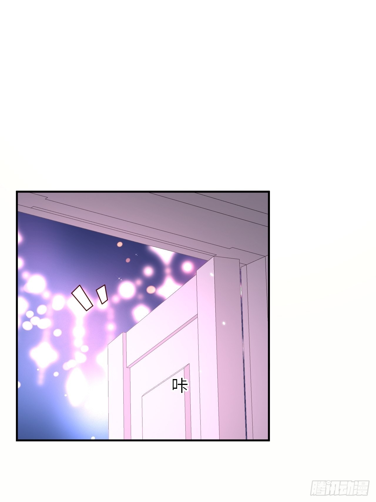 第61话 我只怕你不懂我-第63话