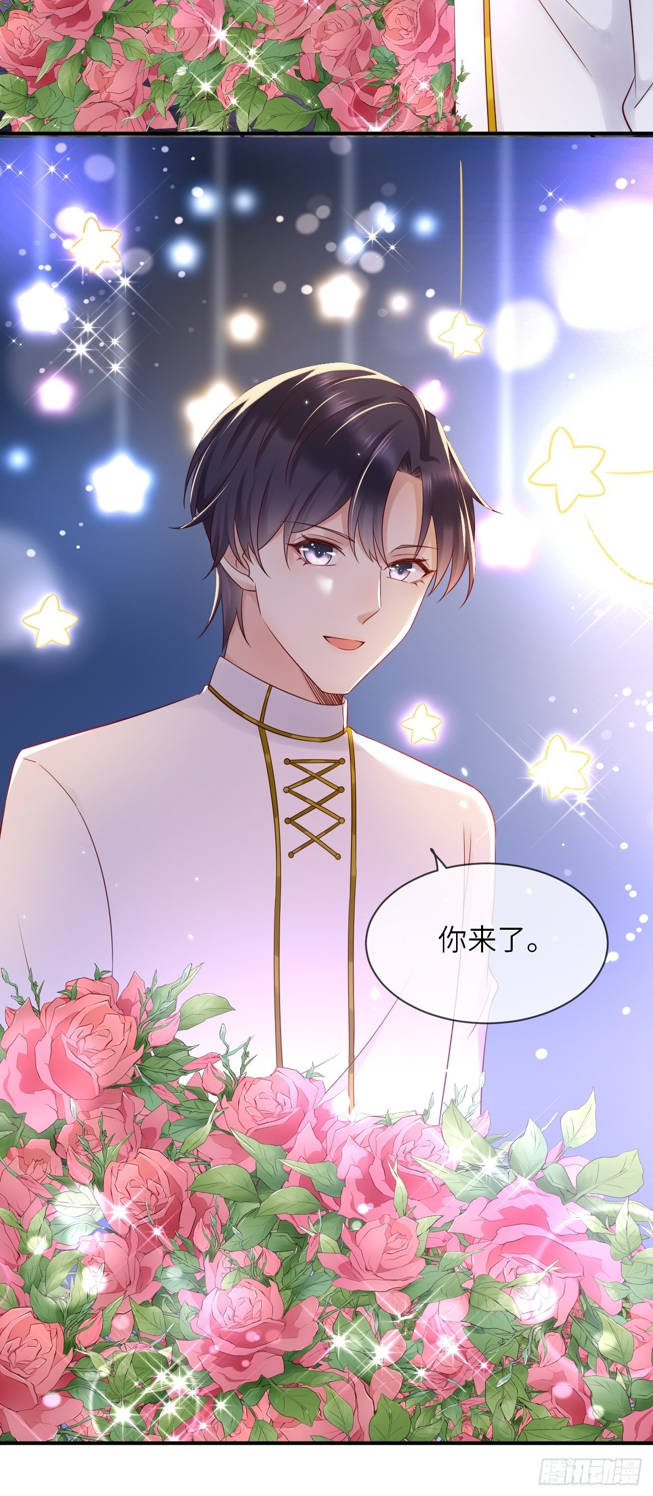 第61话 我只怕你不懂我-第63话