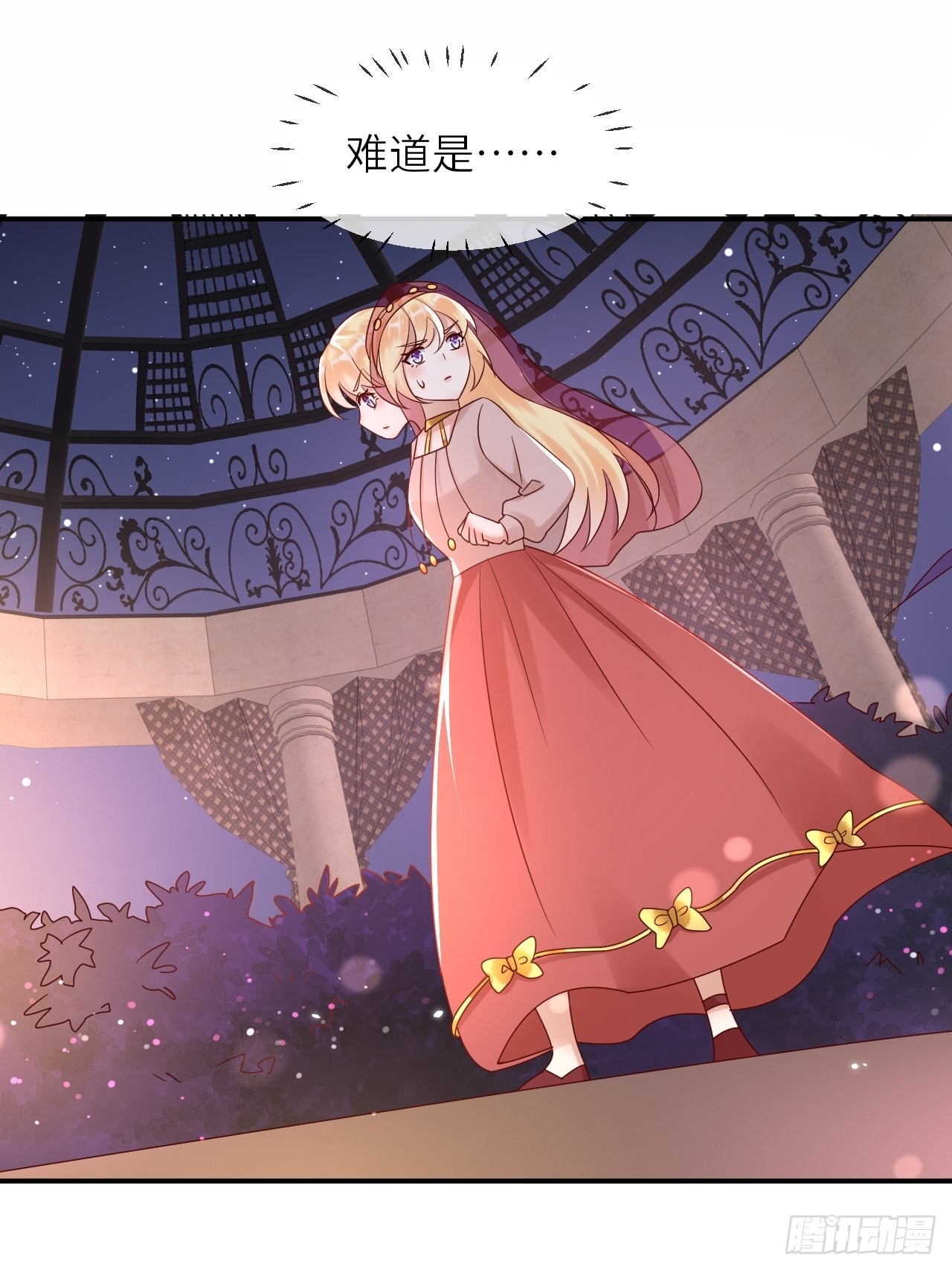 第63话 线索出现-第65话