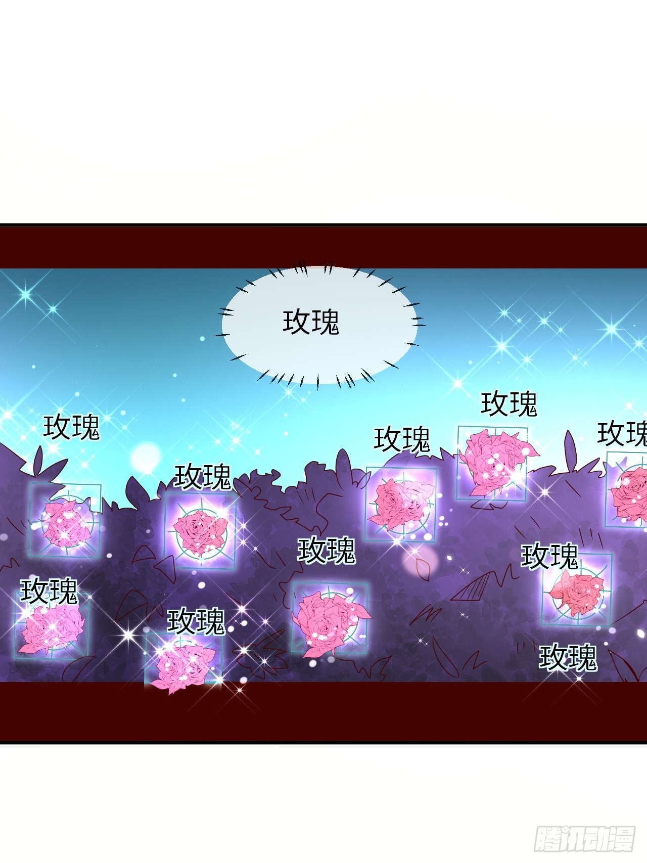 第63话 线索出现-第65话