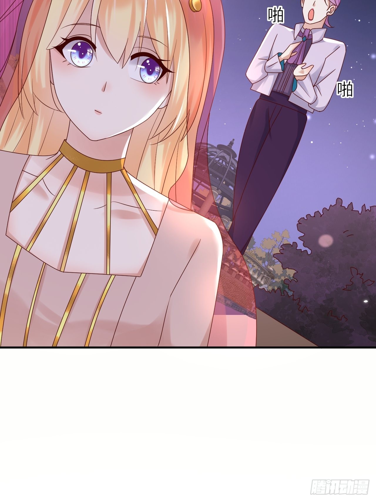 第63话 线索出现-第65话