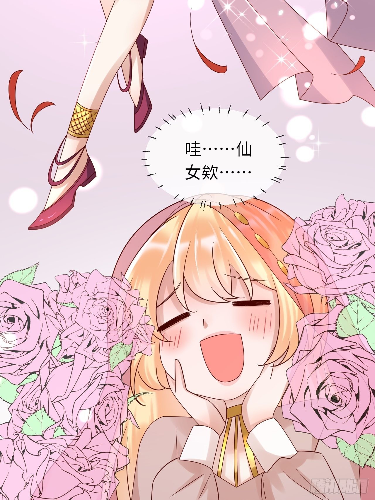 第63话 线索出现-第65话