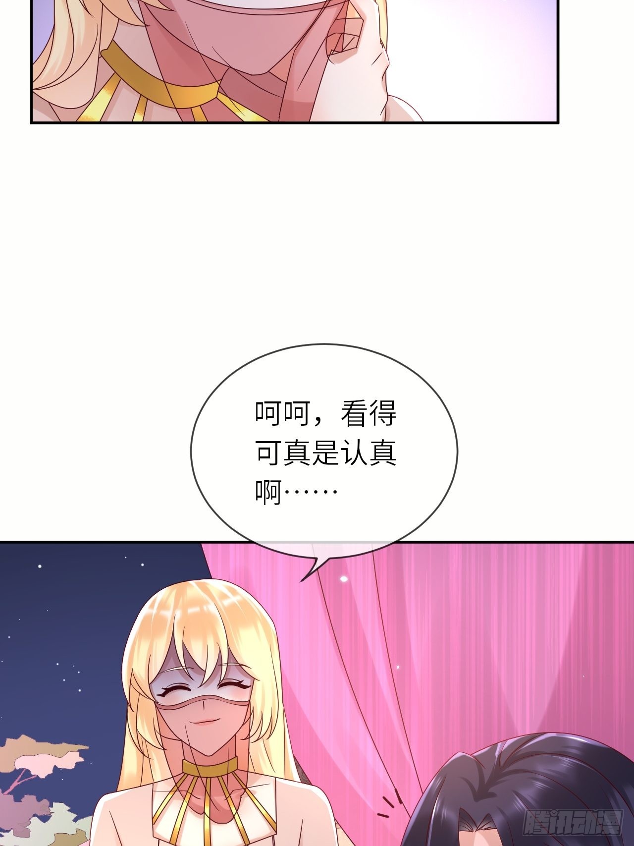 第63话 线索出现-第65话