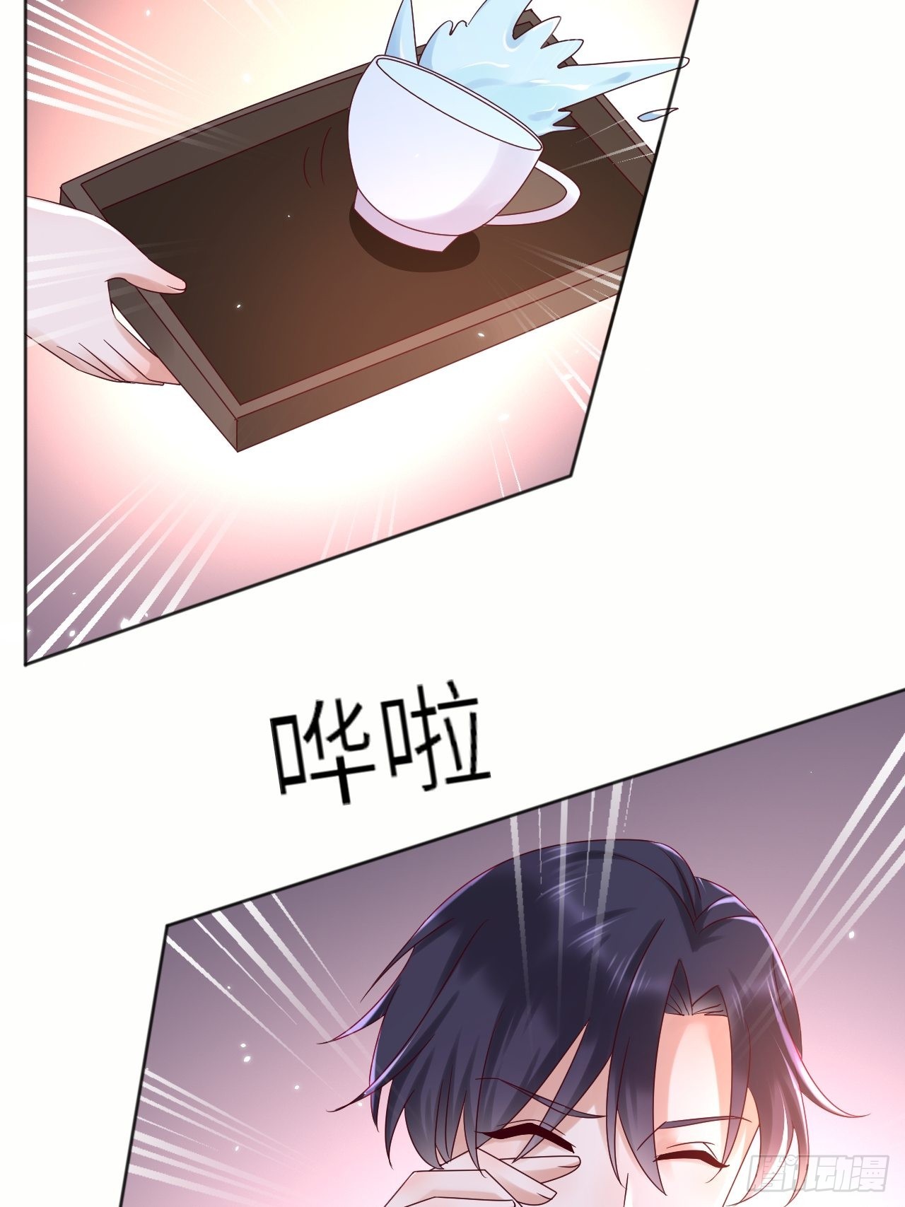 第63话 线索出现-第65话