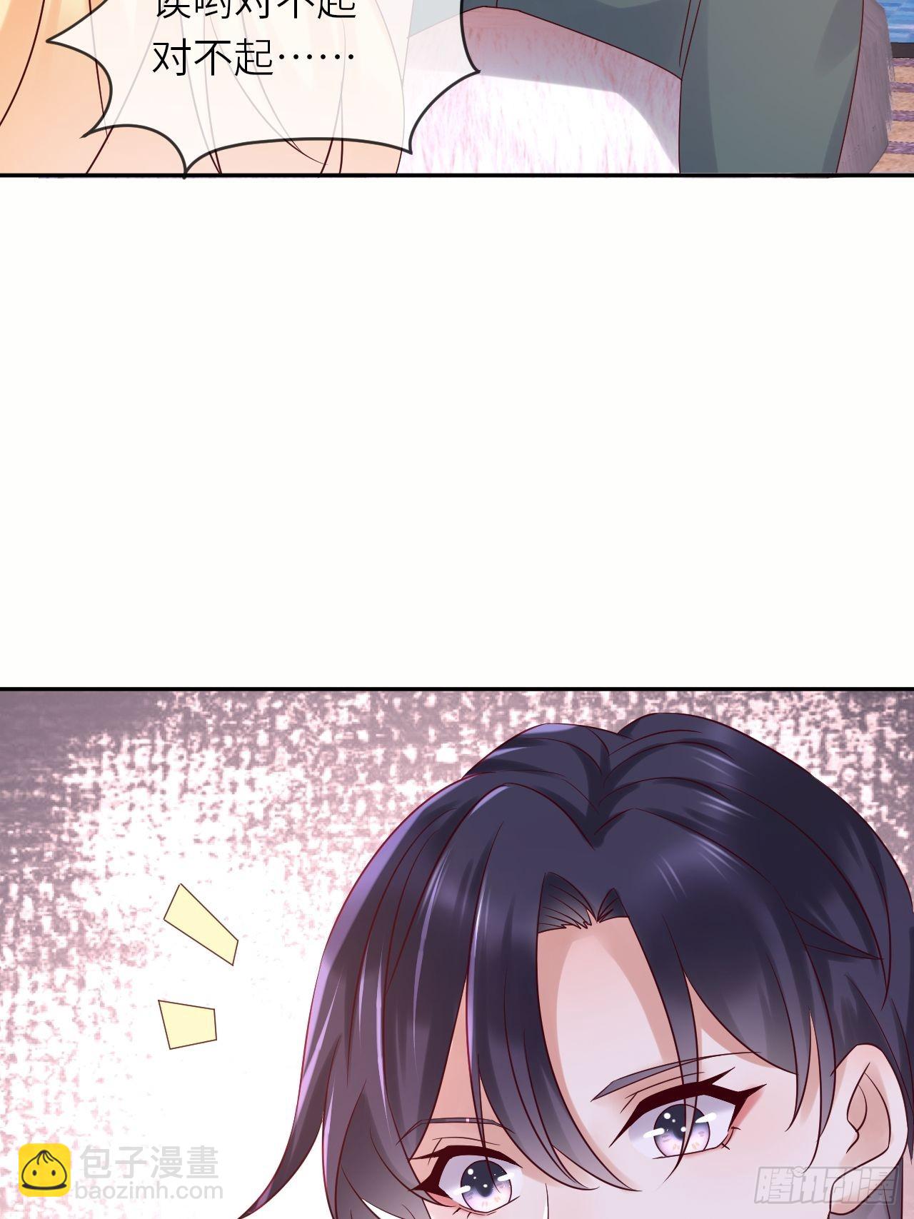 第63话 线索出现-第65话