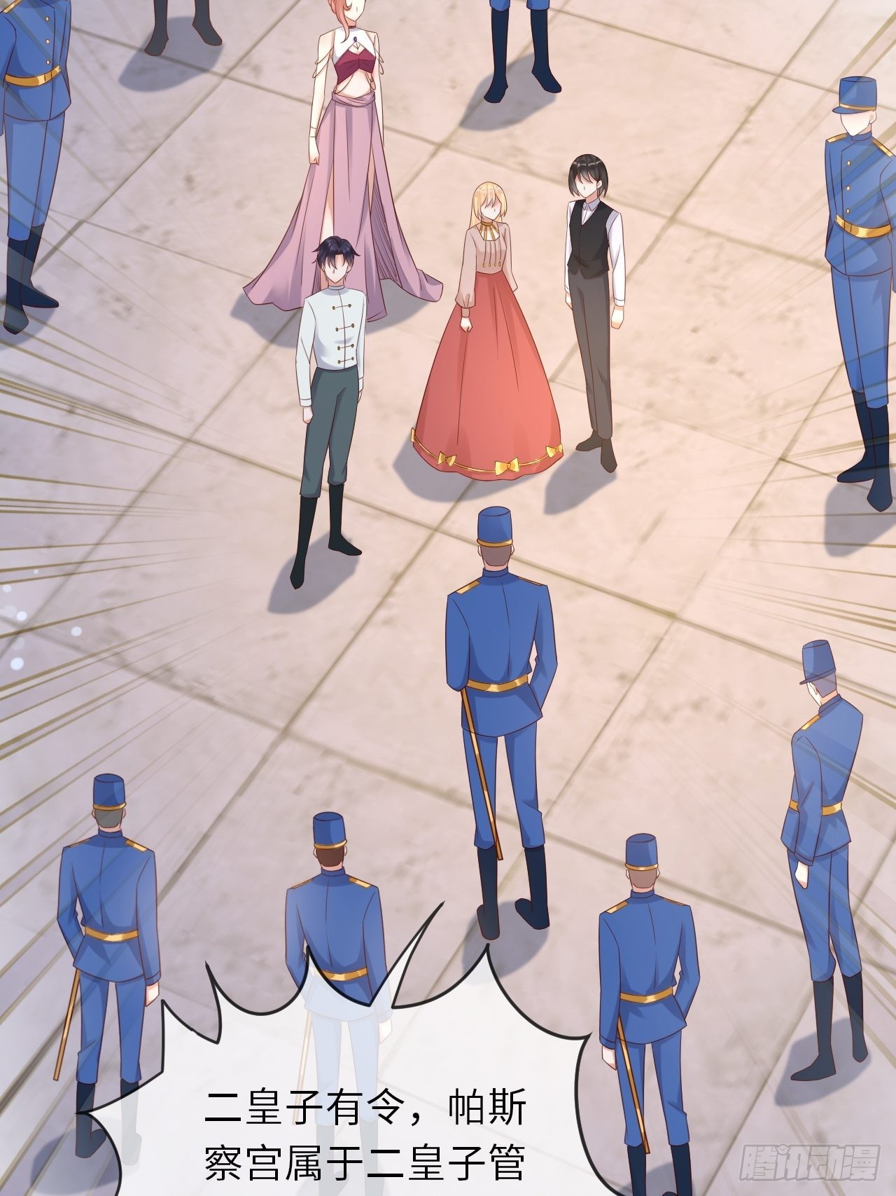 第65话 伊万卡的选择-第67话