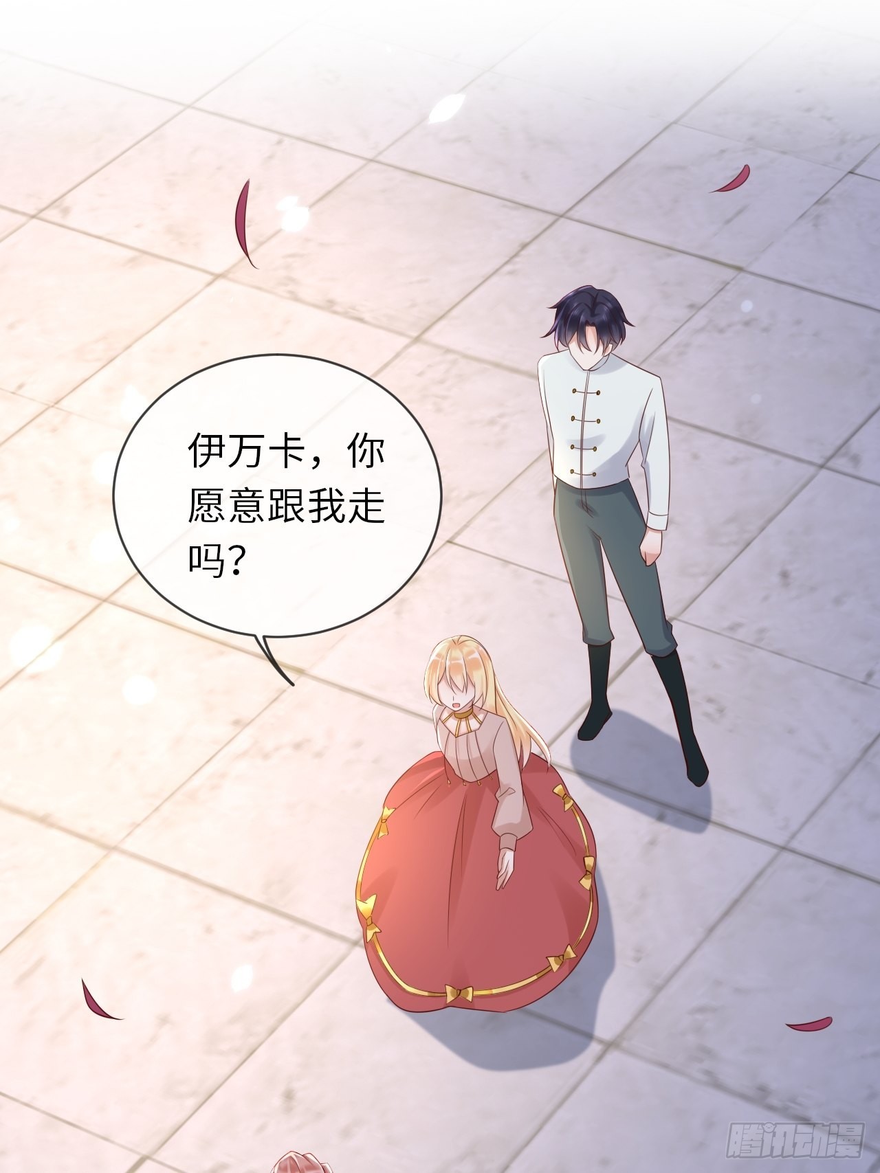 第65话 伊万卡的选择-第67话