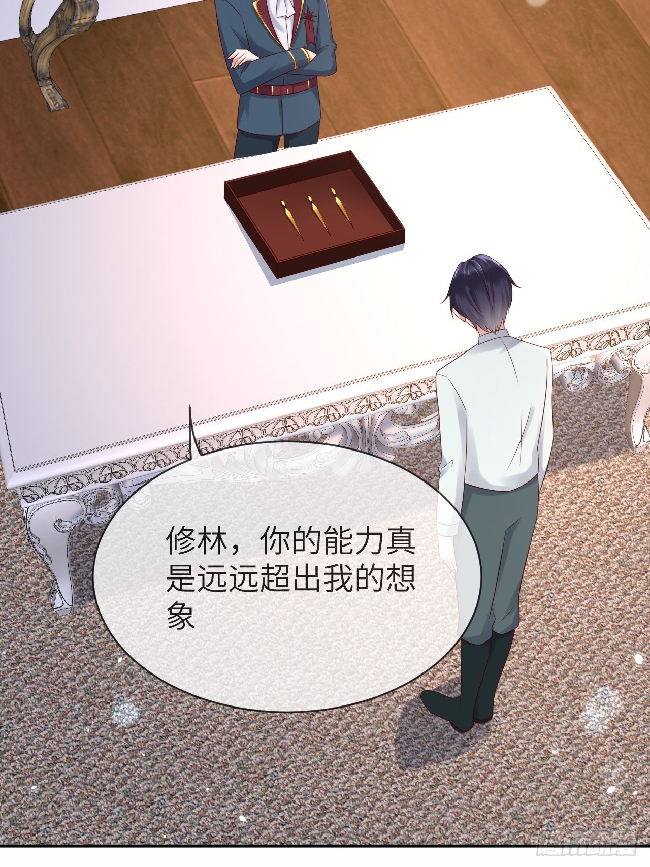 第65话 伊万卡的选择-第67话