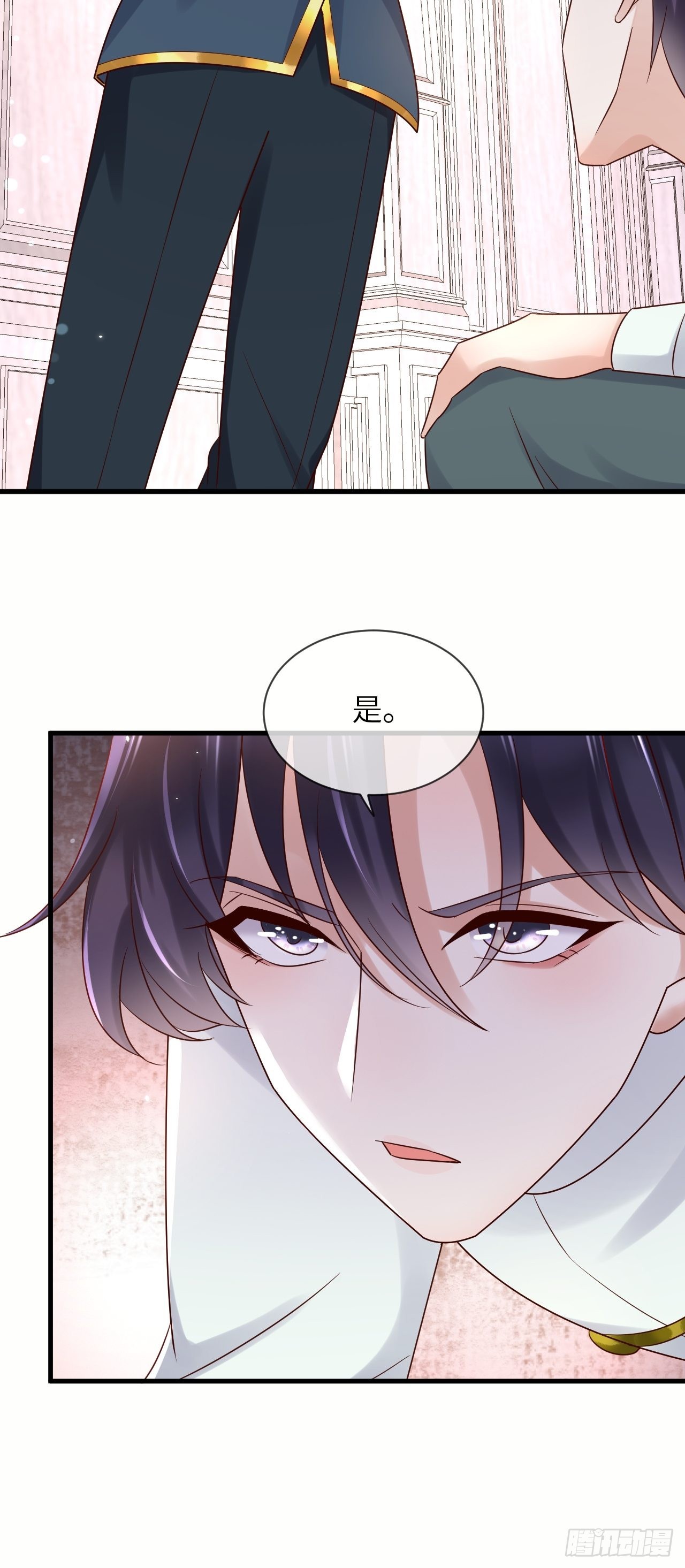 第65话 伊万卡的选择-第67话