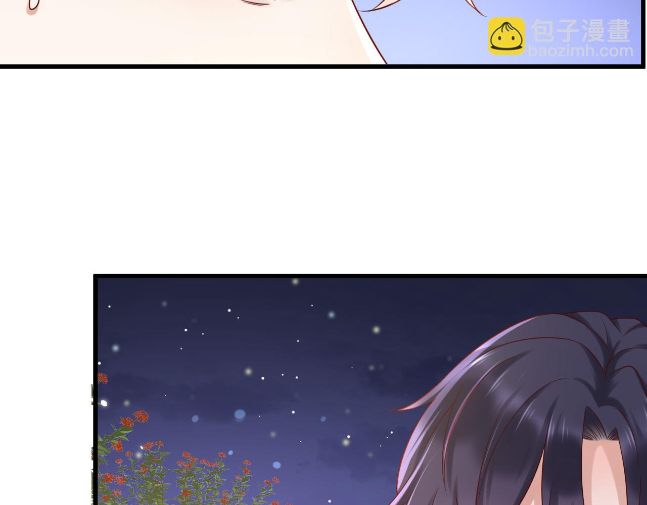 第71话 完结篇：你是我最珍视的人(1/2)-第71话
