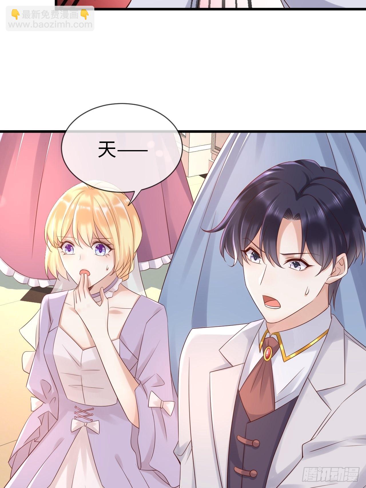 第70话 中毒-第73话