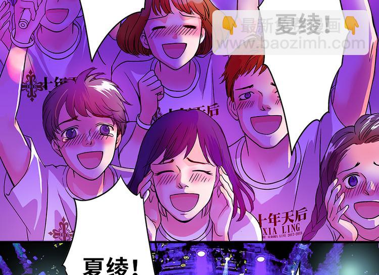 第1话(1/3)-第1话