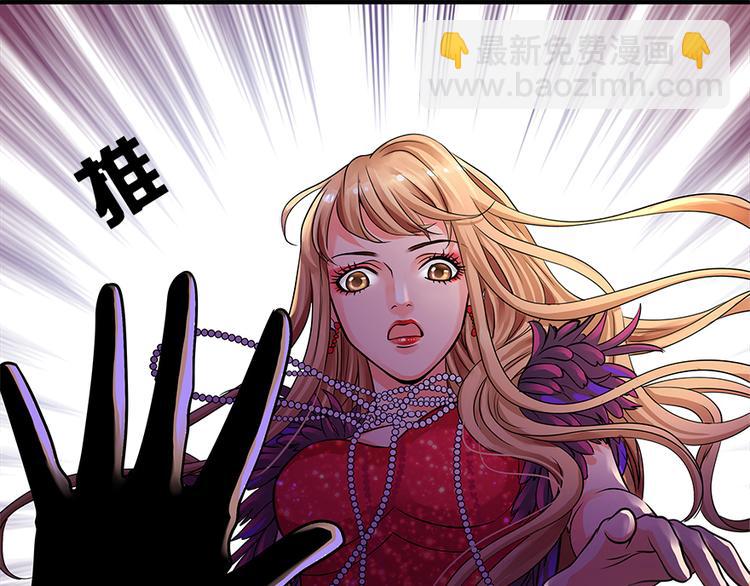 第1话(1/3)-第1话