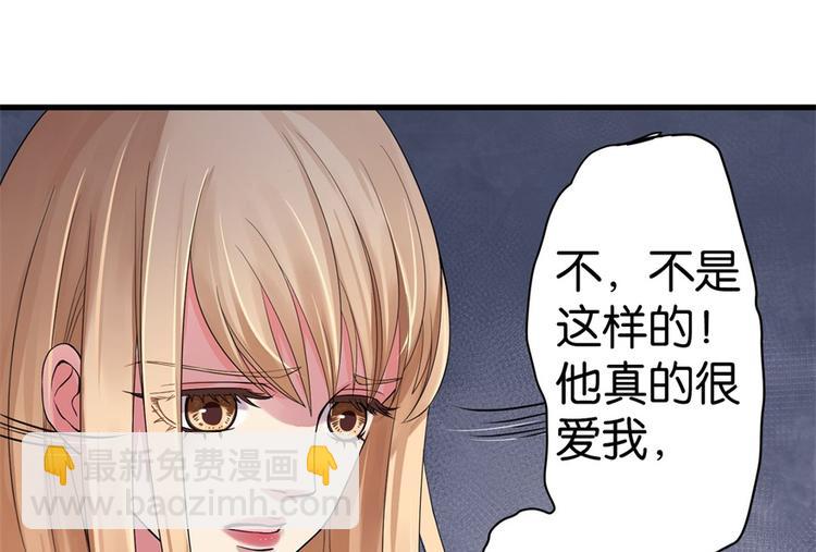 第11话(1/4)-第11话