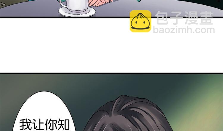 第11话(1/4)-第11话