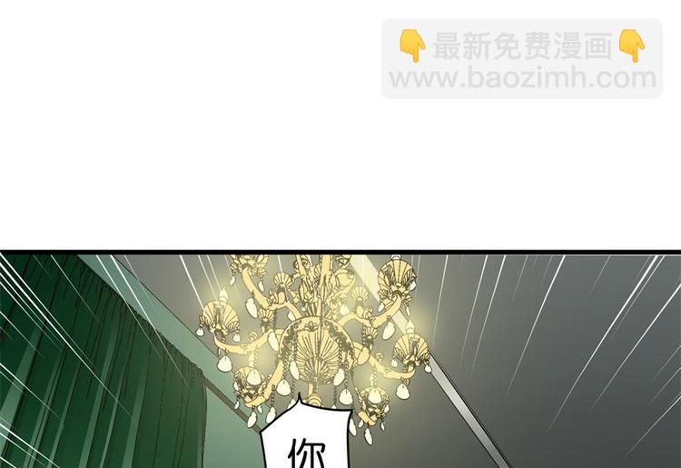 第11话(1/4)-第11话